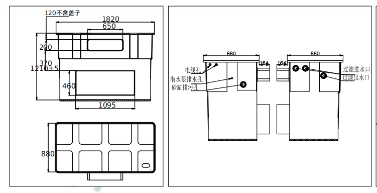 地埋式游泳機單泵680-60內(nèi)容2.jpg