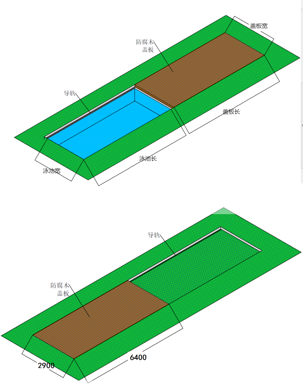 平移蓋2內(nèi)容2.png